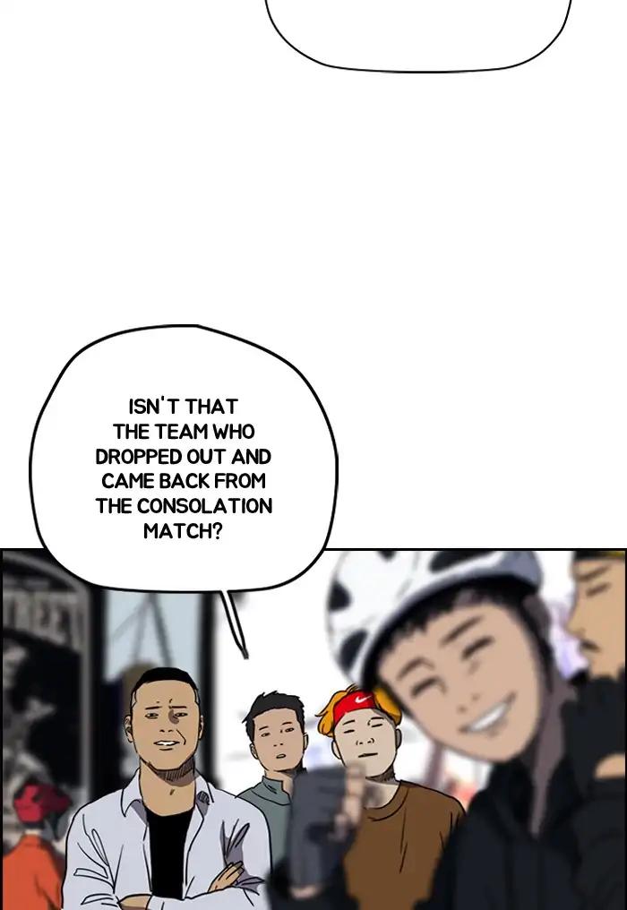 Wind Breaker chapter 207 page 63