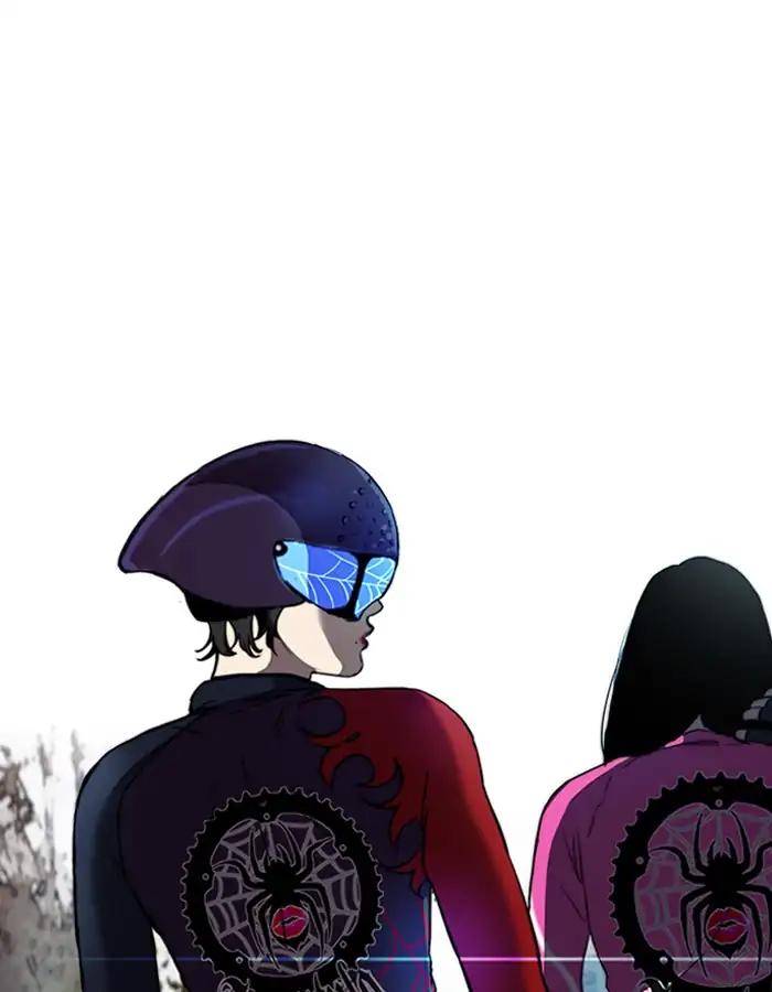 Wind Breaker chapter 207 page 70