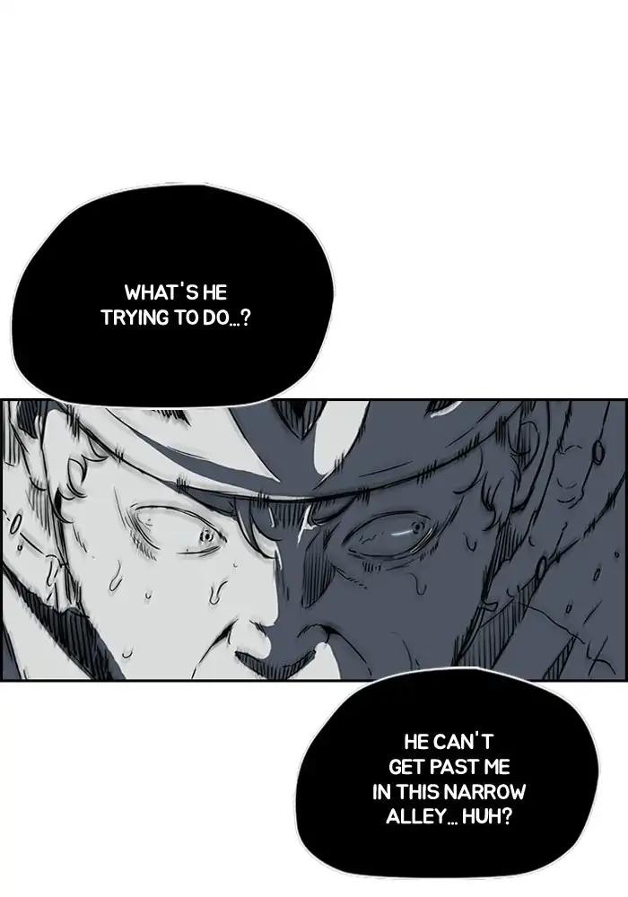 Wind Breaker chapter 207 page 9