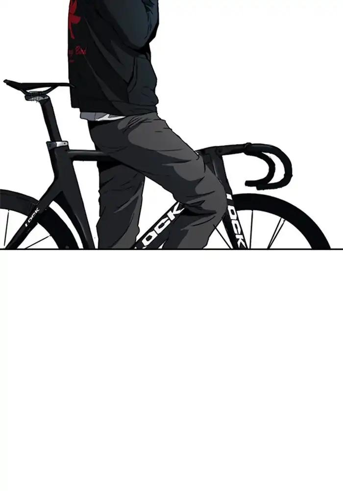 Wind Breaker chapter 208 page 11