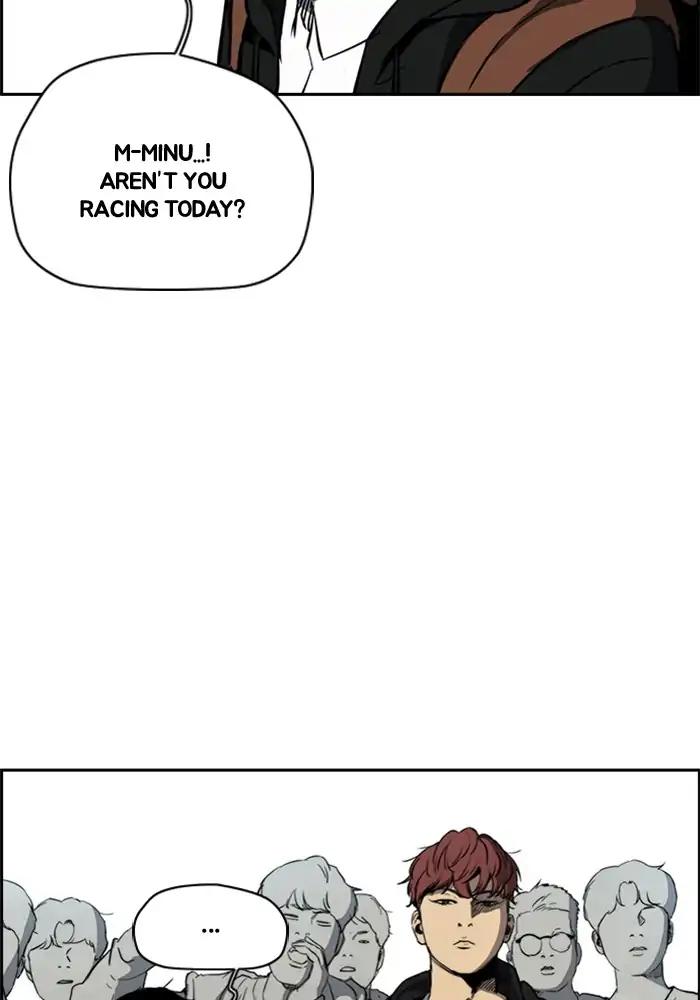 Wind Breaker chapter 208 page 16