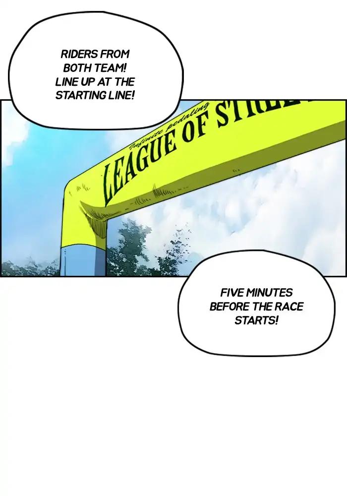 Wind Breaker chapter 208 page 18