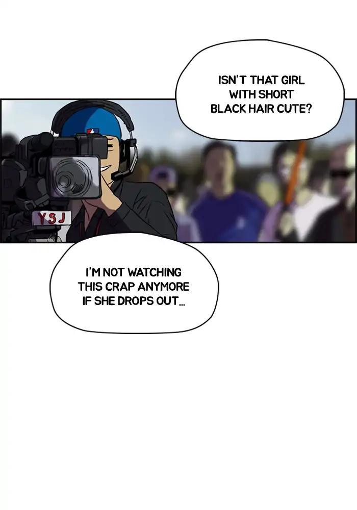 Wind Breaker chapter 208 page 2