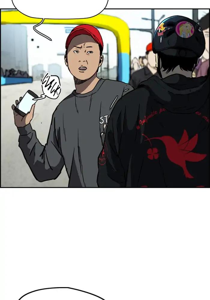 Wind Breaker chapter 208 page 23