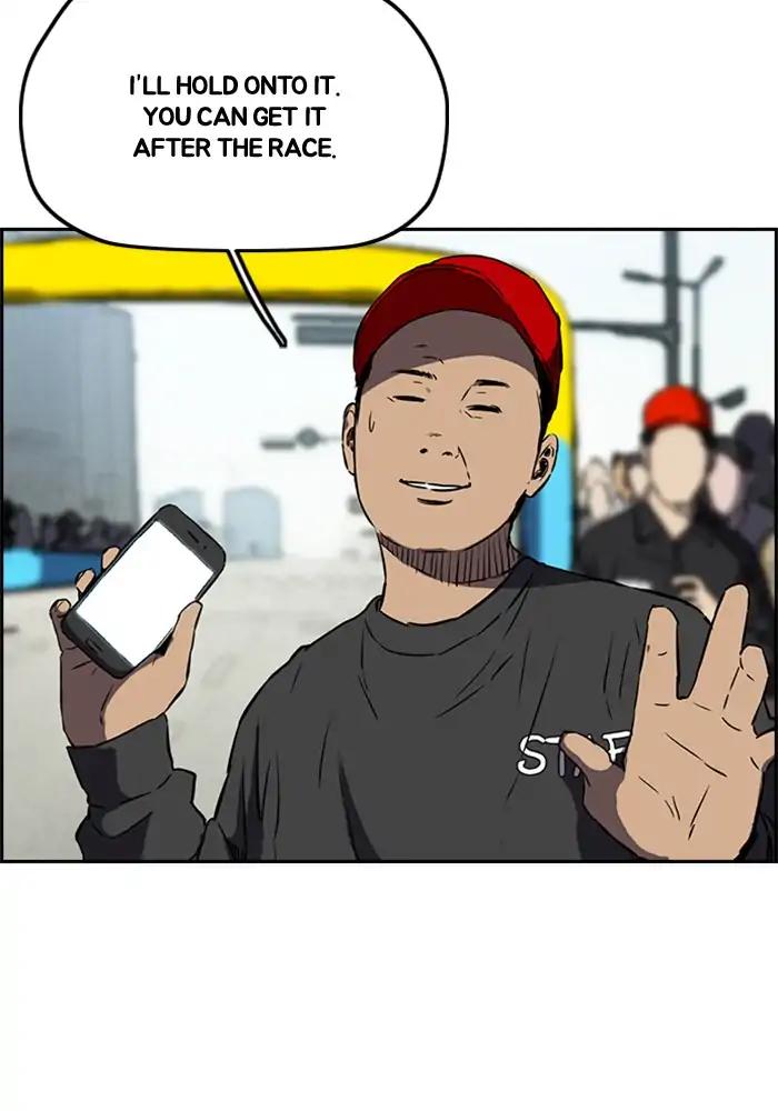 Wind Breaker chapter 208 page 24