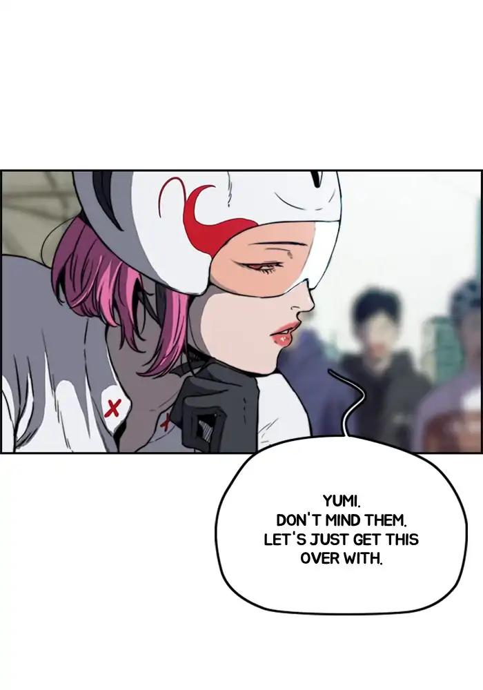 Wind Breaker chapter 208 page 27