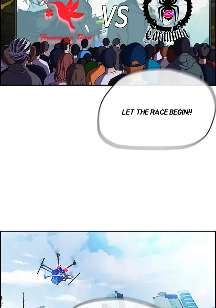 Wind Breaker chapter 208 page 32