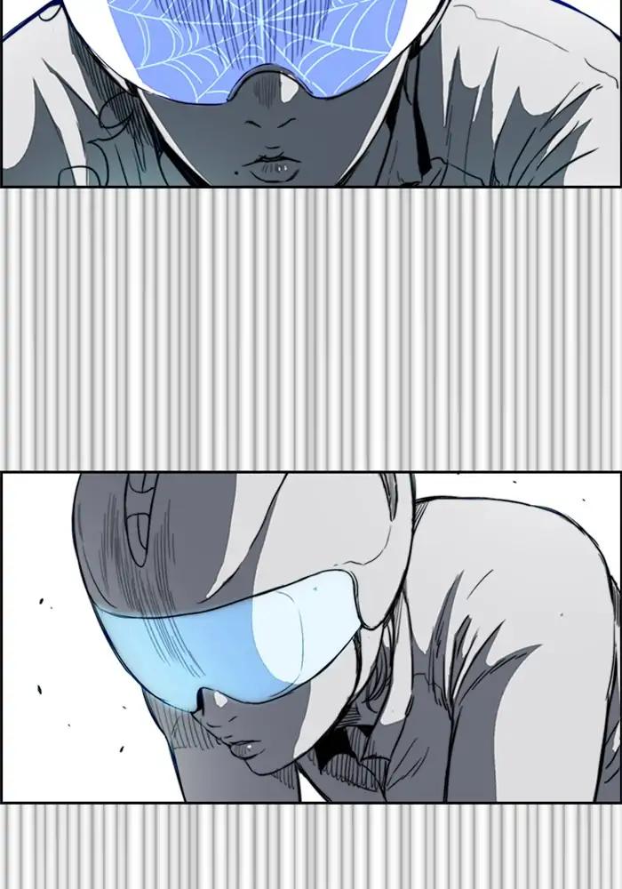 Wind Breaker chapter 208 page 38