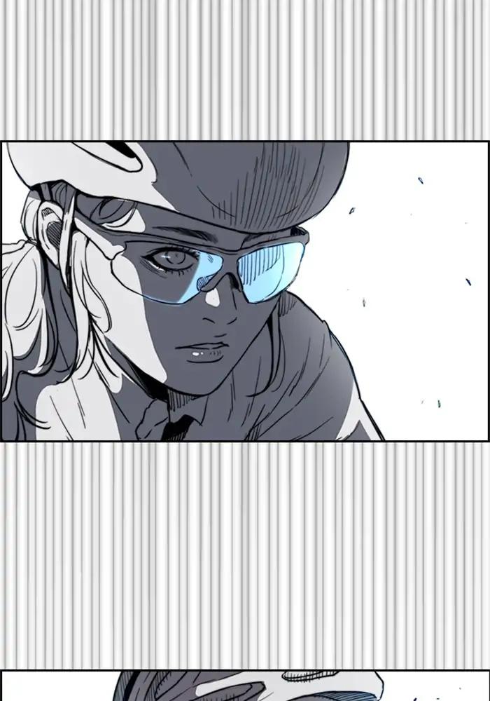 Wind Breaker chapter 208 page 39