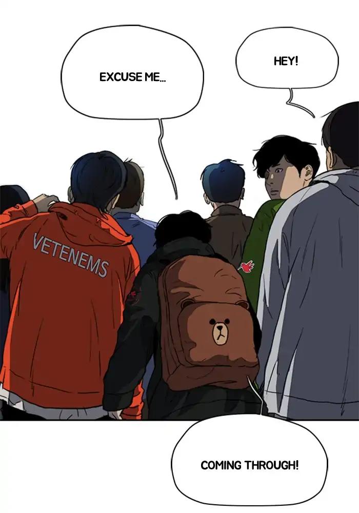 Wind Breaker chapter 208 page 4