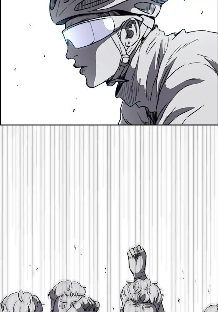 Wind Breaker chapter 208 page 40