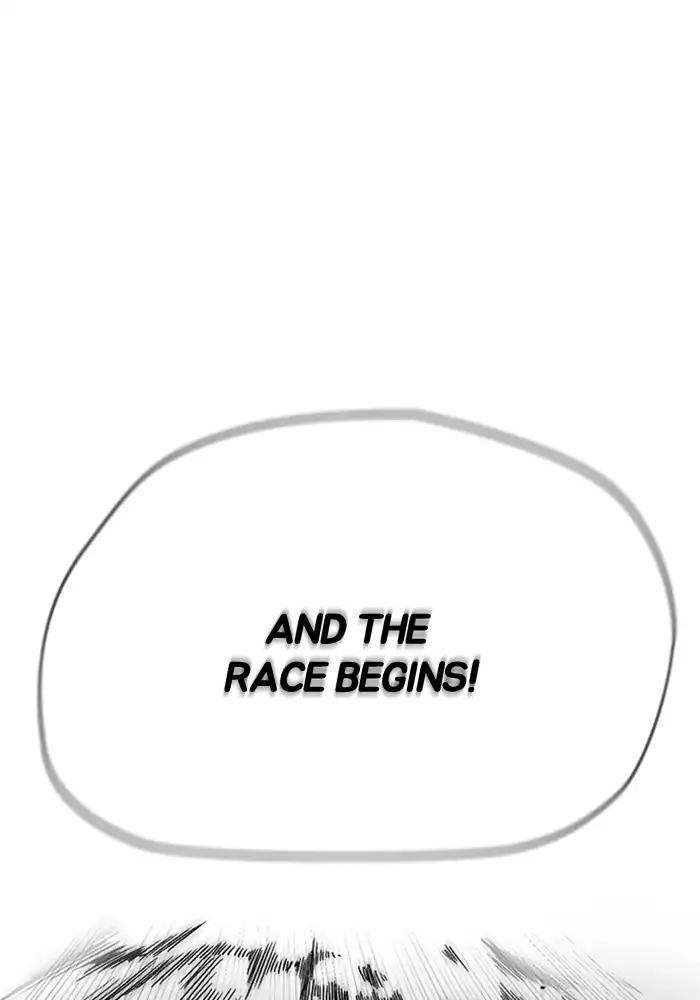 Wind Breaker chapter 208 page 43