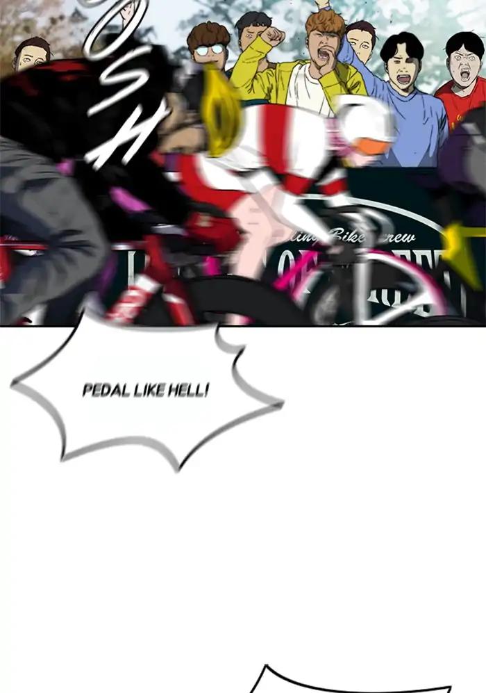 Wind Breaker chapter 208 page 47
