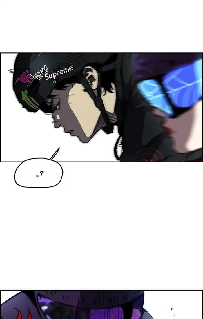 Wind Breaker chapter 208 page 57