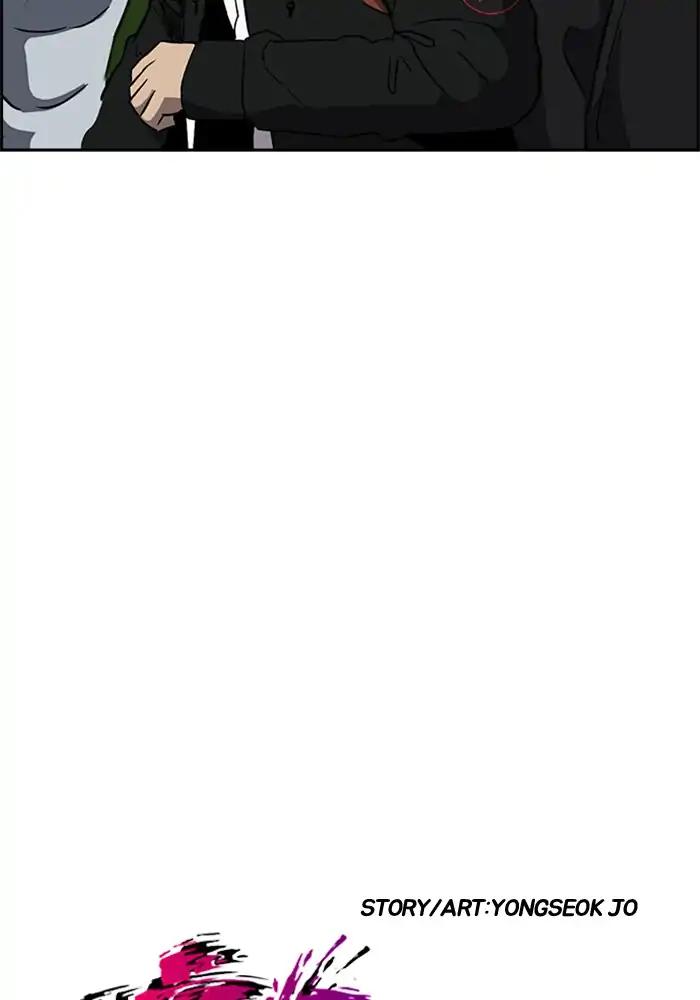 Wind Breaker chapter 208 page 6