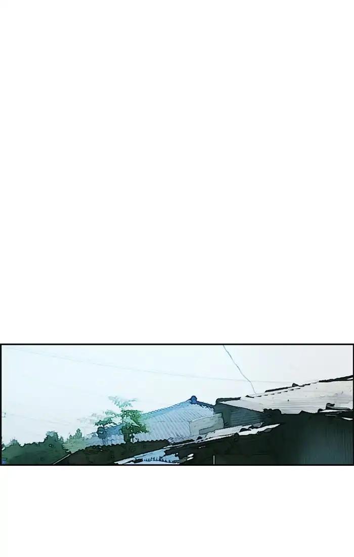 Wind Breaker chapter 208 page 68