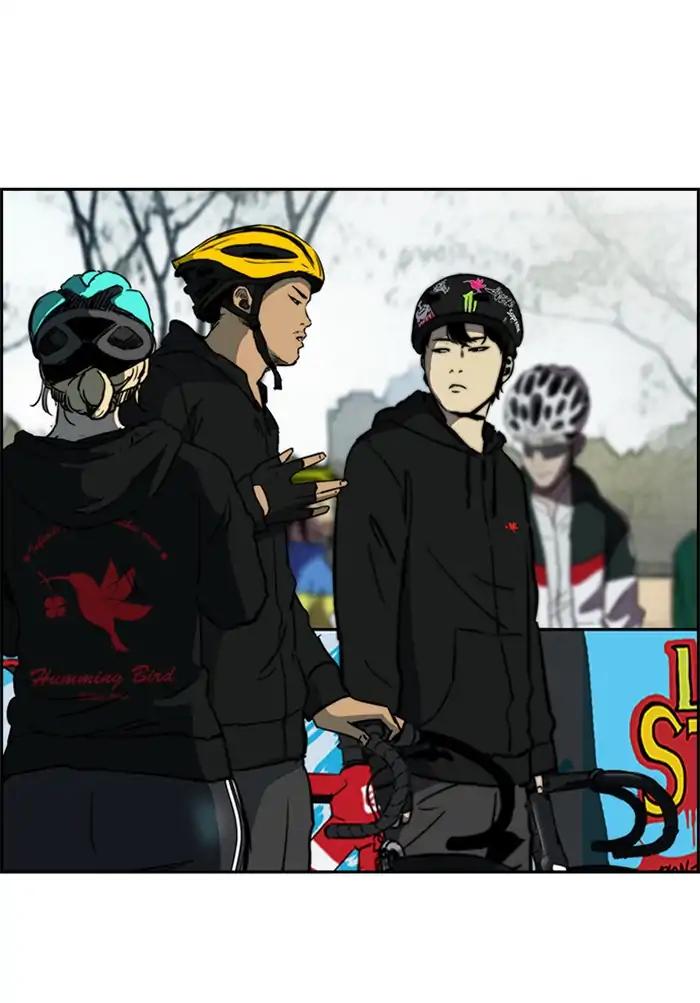 Wind Breaker chapter 208 page 8