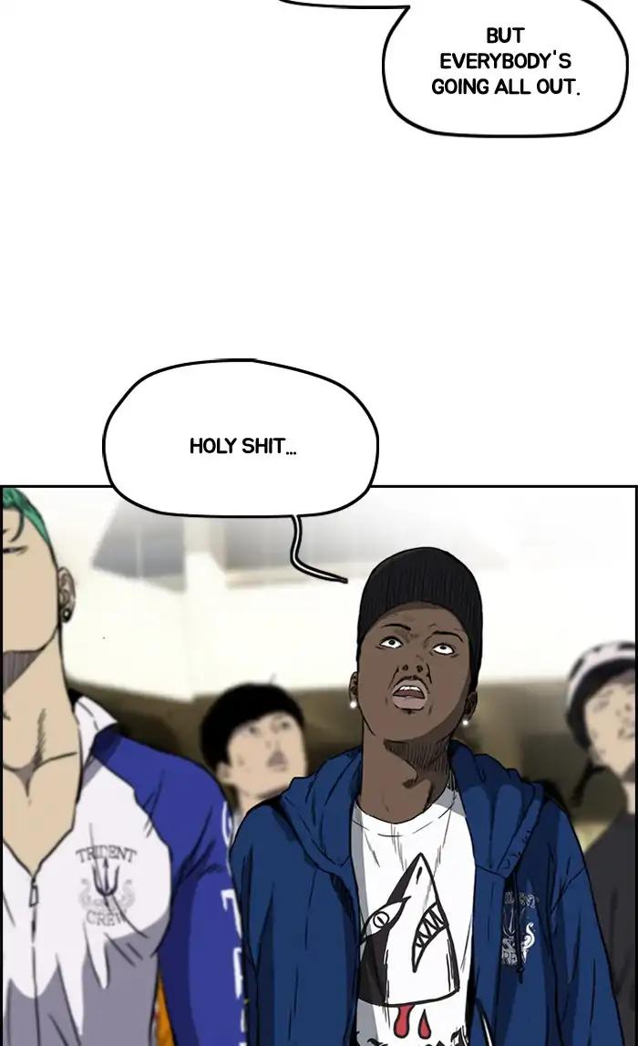 Wind Breaker chapter 209 page 21