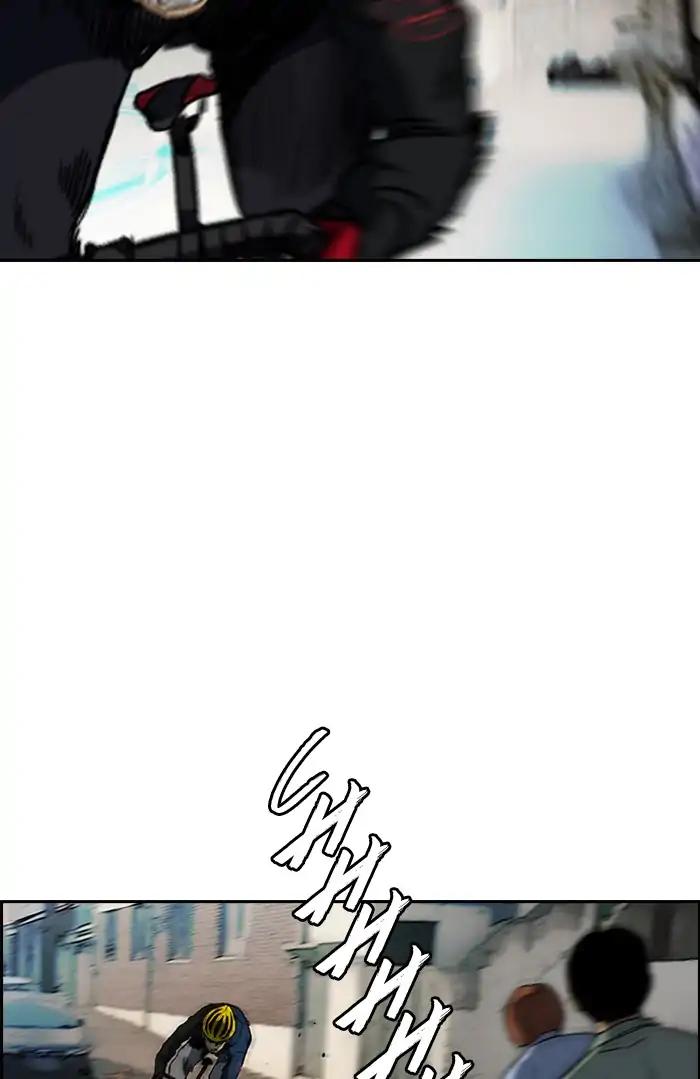 Wind Breaker chapter 209 page 29