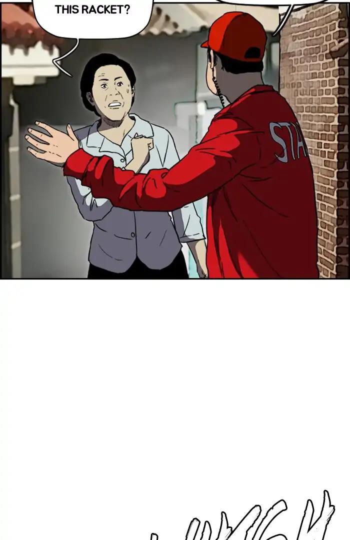 Wind Breaker chapter 209 page 34