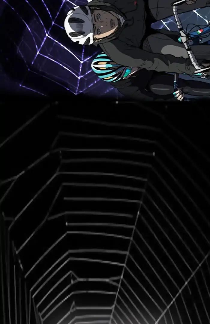 Wind Breaker chapter 209 page 46