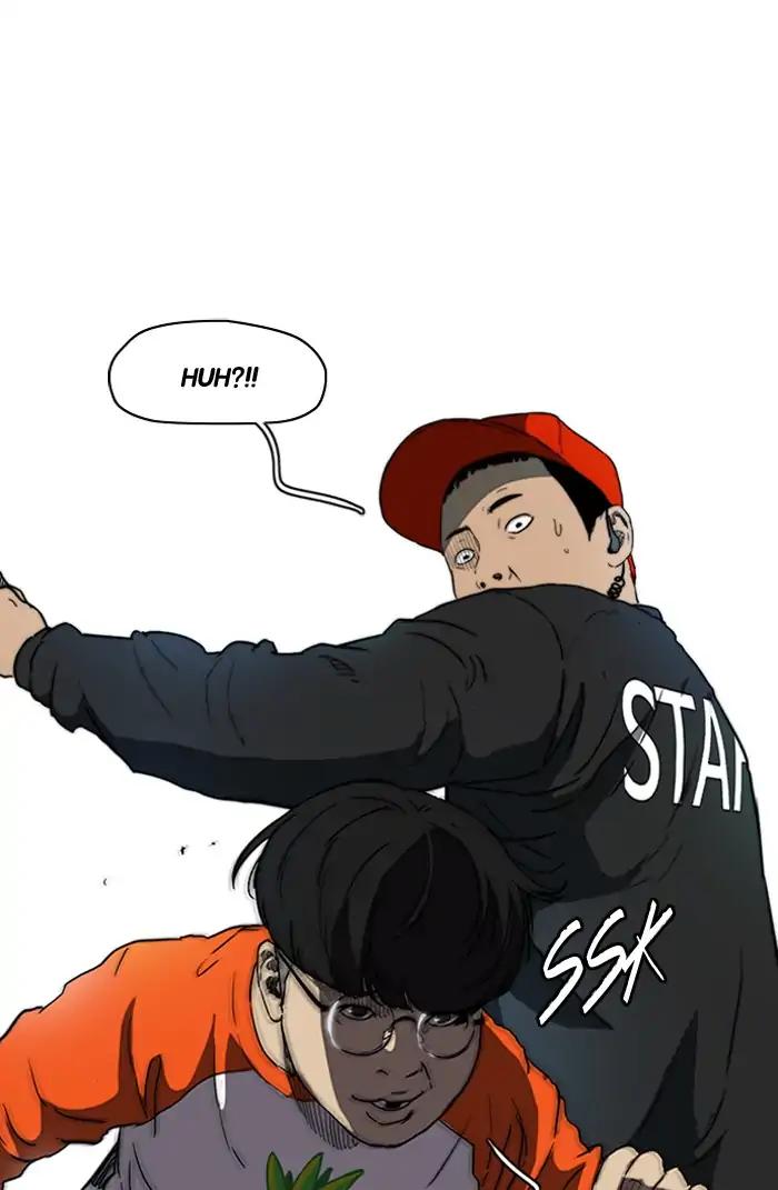 Wind Breaker chapter 209 page 70