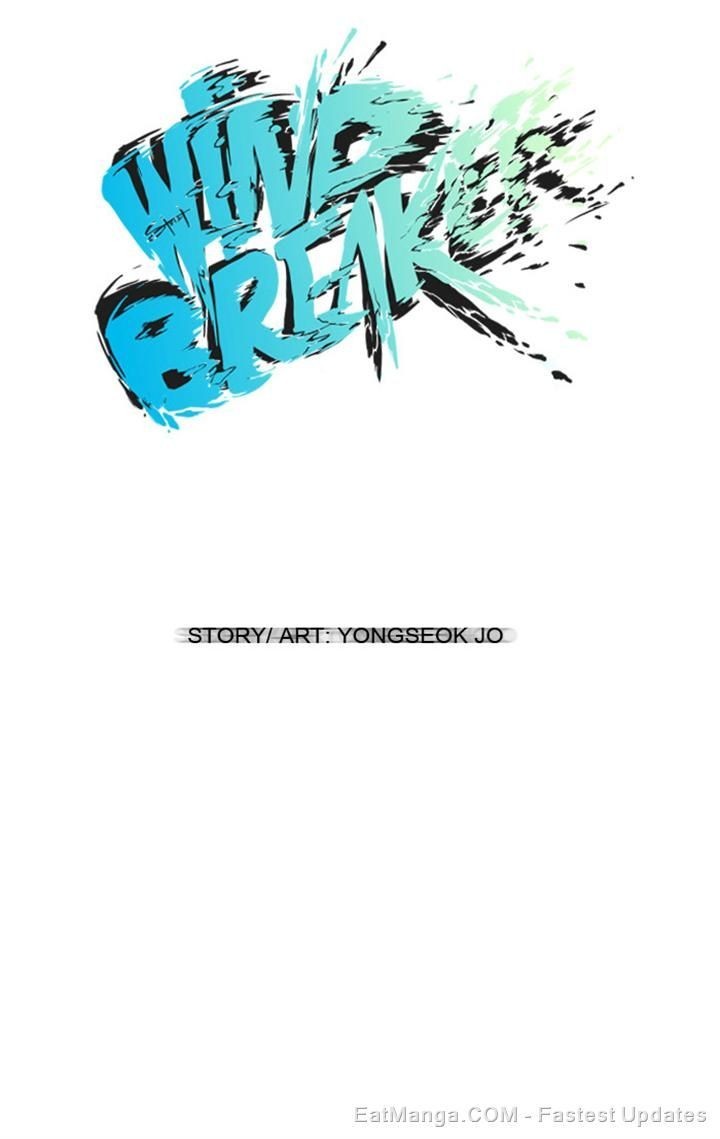 Wind Breaker chapter 21 page 15