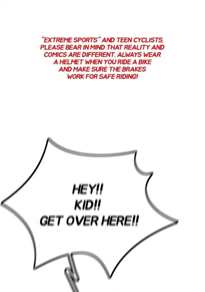 Wind Breaker chapter 210 page 1