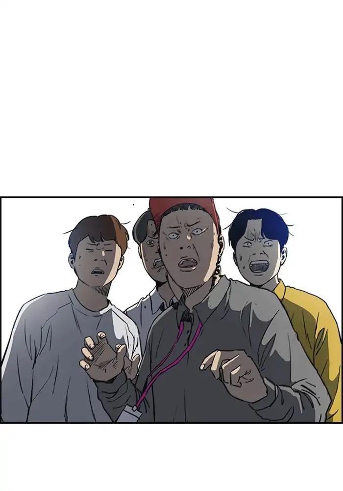 Wind Breaker chapter 210 page 10