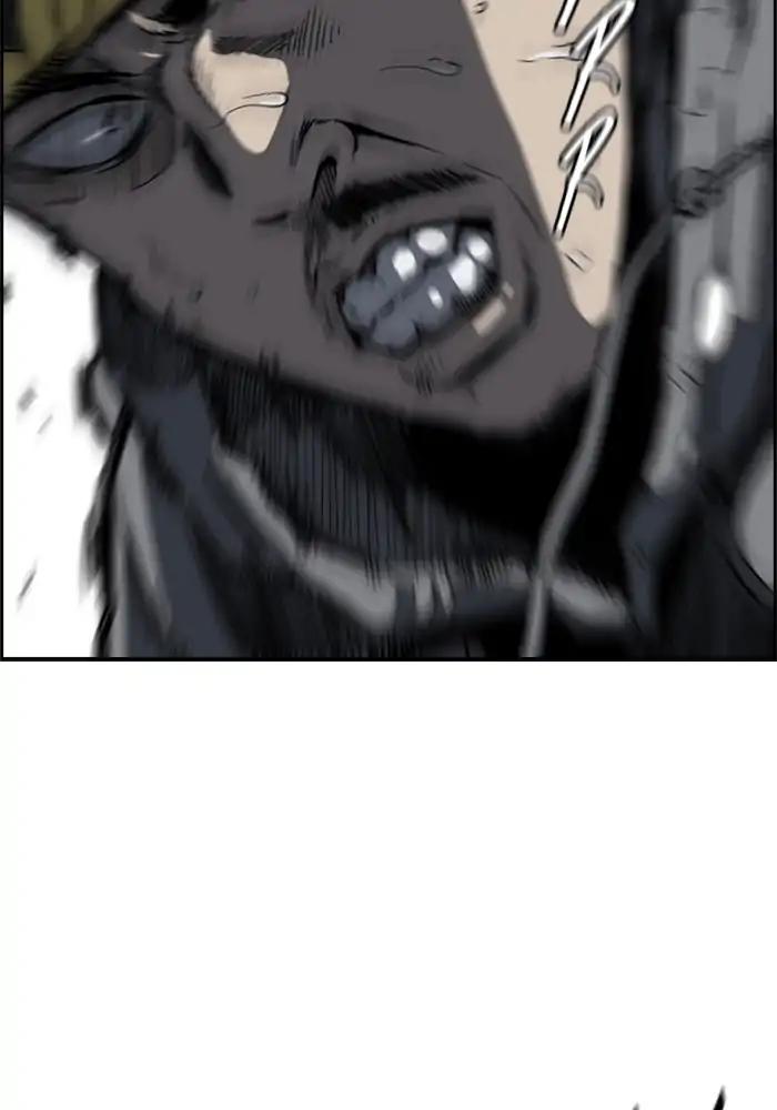 Wind Breaker chapter 210 page 14