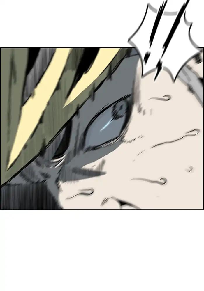 Wind Breaker chapter 210 page 15