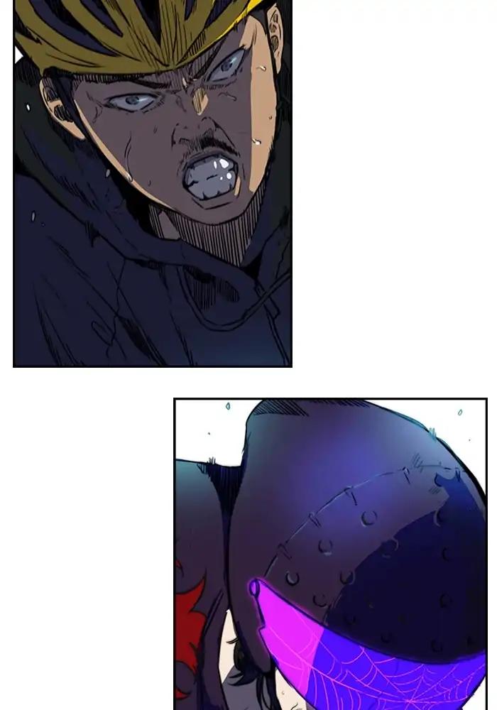 Wind Breaker chapter 210 page 20