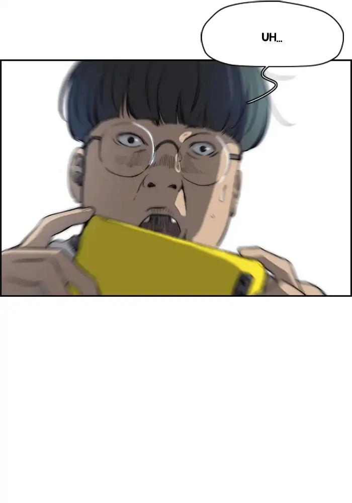 Wind Breaker chapter 210 page 3