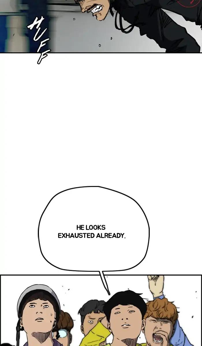 Wind Breaker chapter 210 page 38