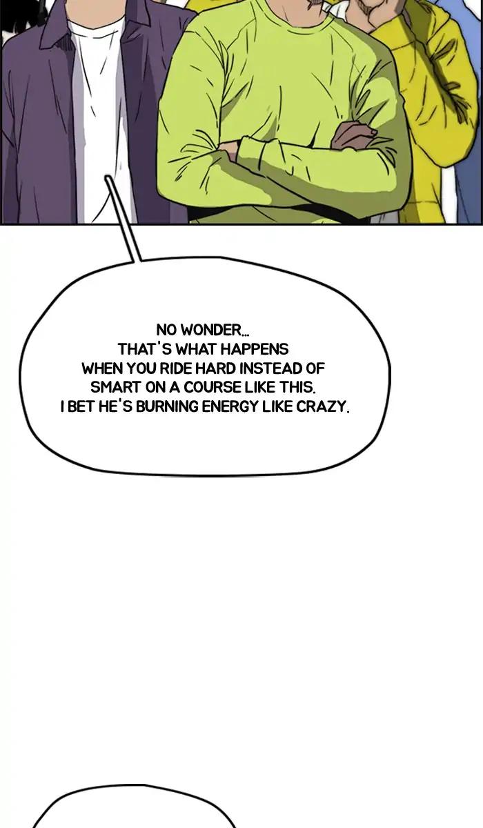 Wind Breaker chapter 210 page 39