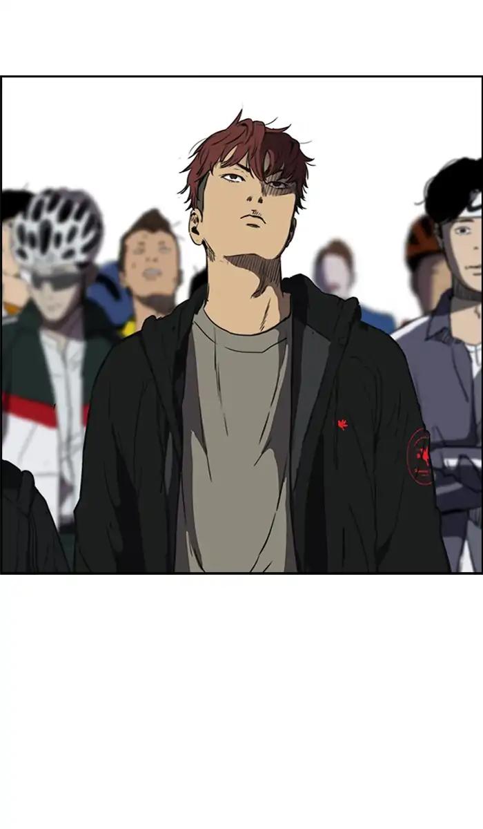 Wind Breaker chapter 210 page 41