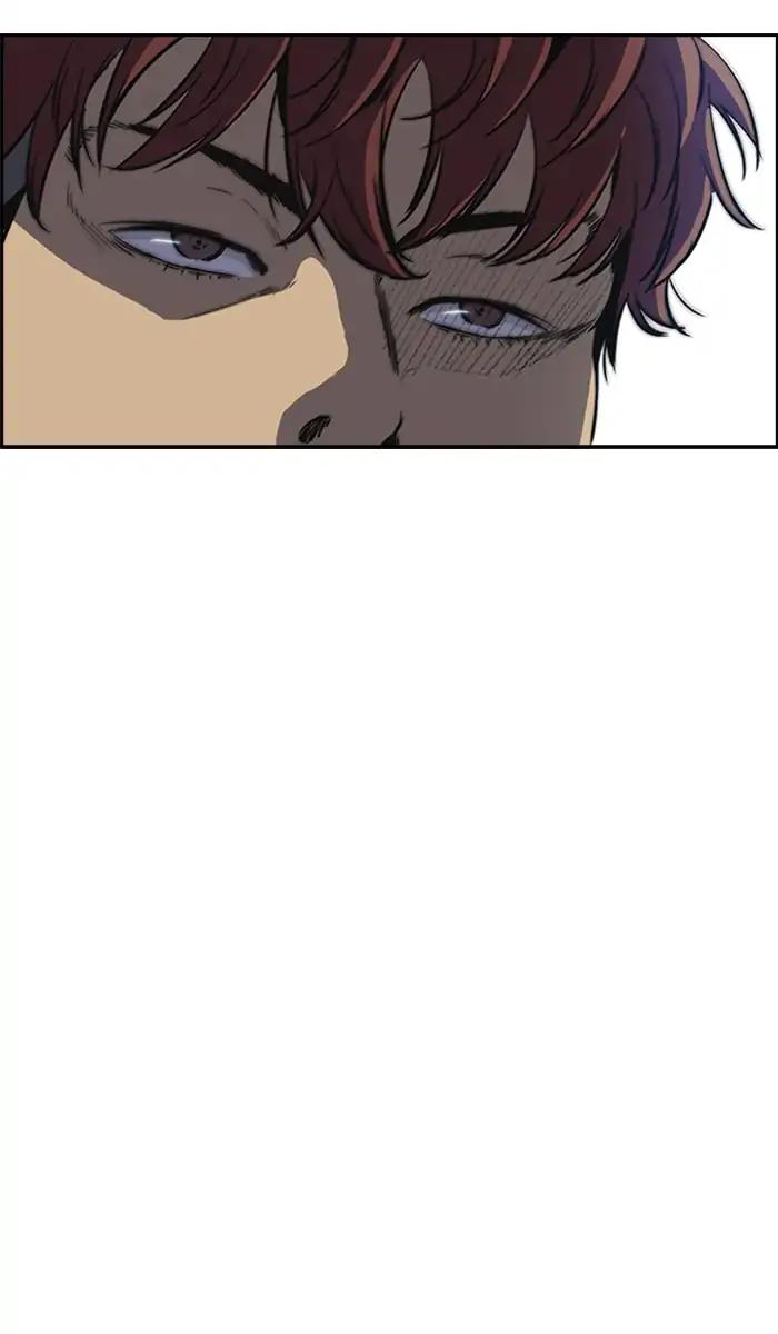 Wind Breaker chapter 210 page 42