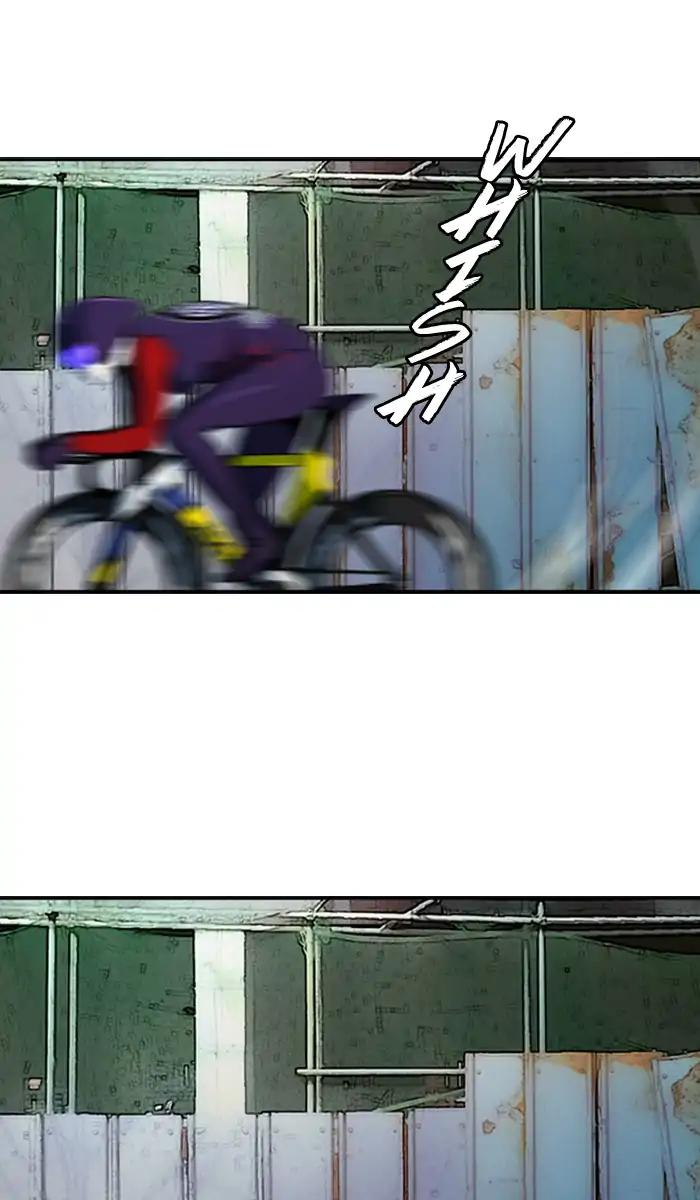 Wind Breaker chapter 210 page 43