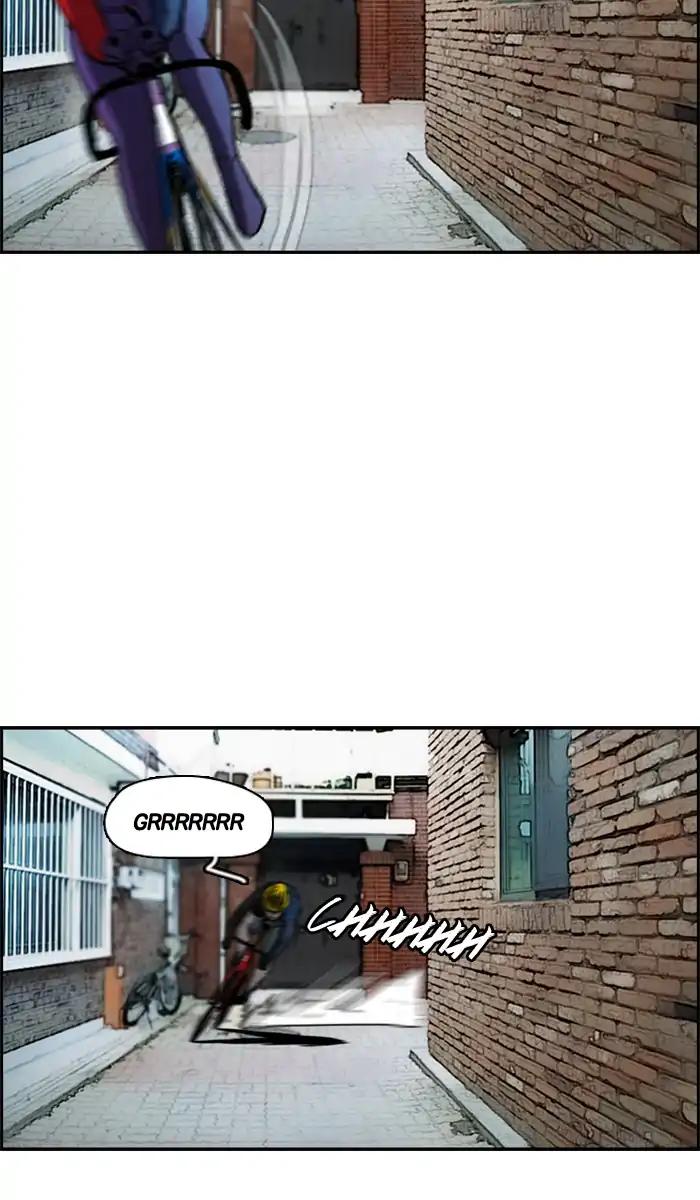 Wind Breaker chapter 210 page 46
