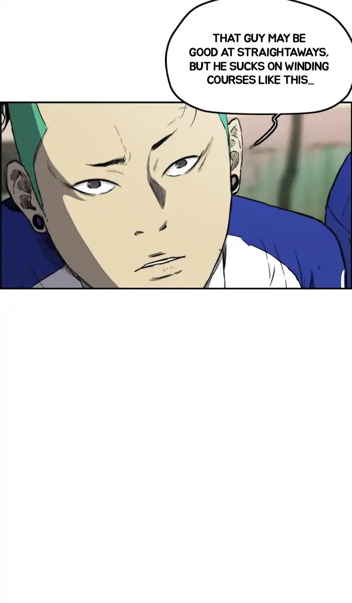 Wind Breaker chapter 210 page 49