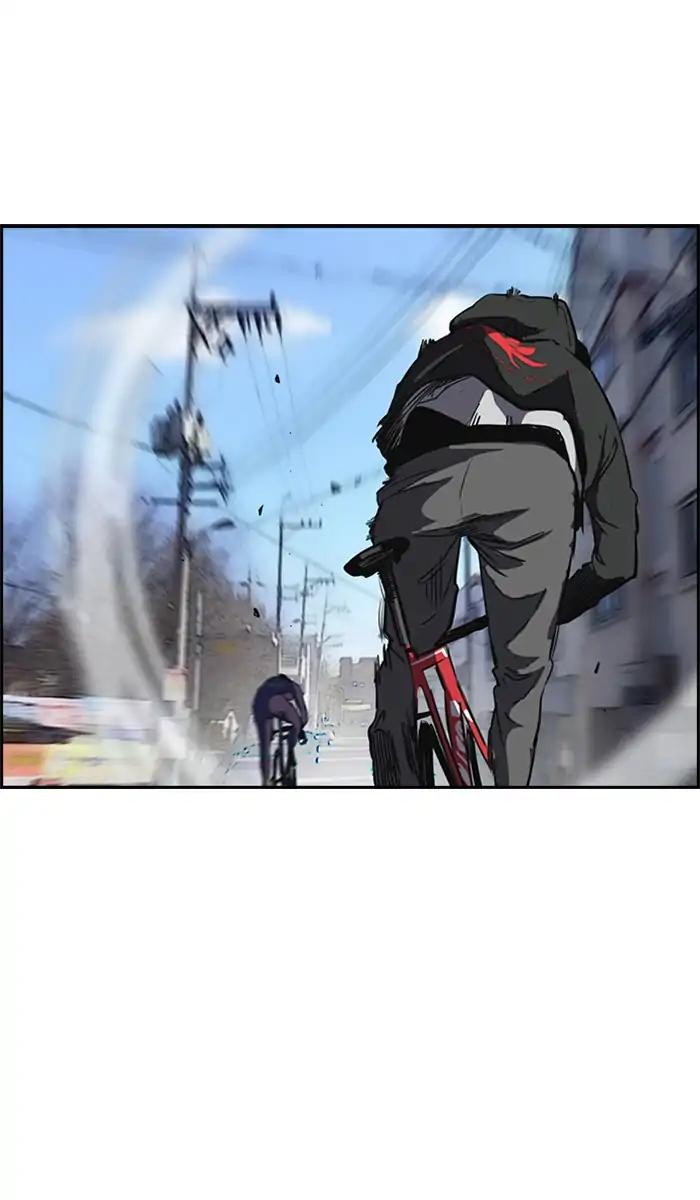 Wind Breaker chapter 210 page 50