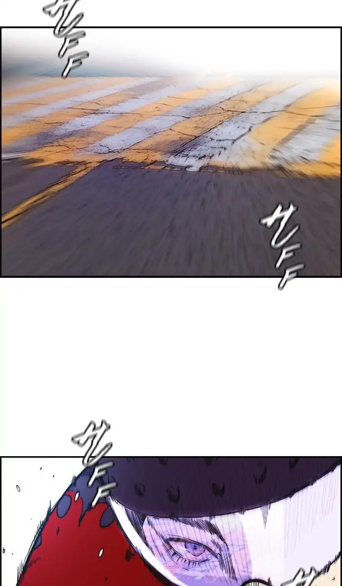 Wind Breaker chapter 210 page 52