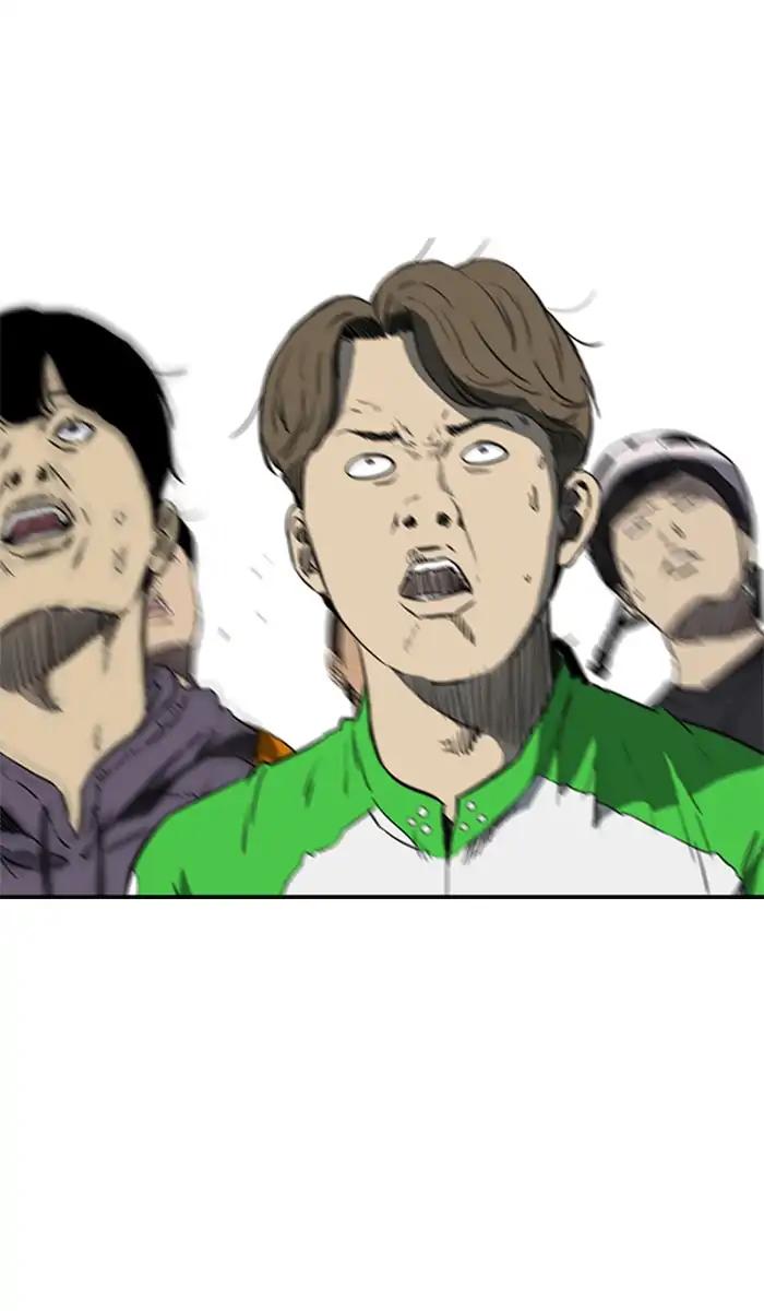 Wind Breaker chapter 210 page 59
