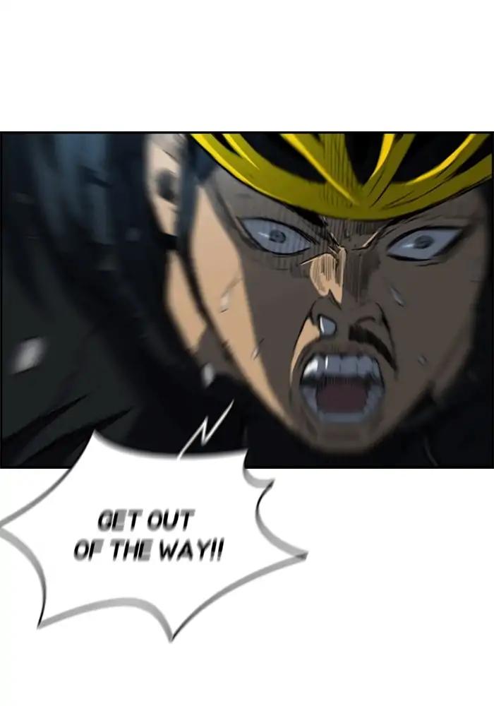 Wind Breaker chapter 210 page 7