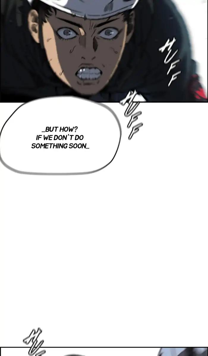 Wind Breaker chapter 210 page 75