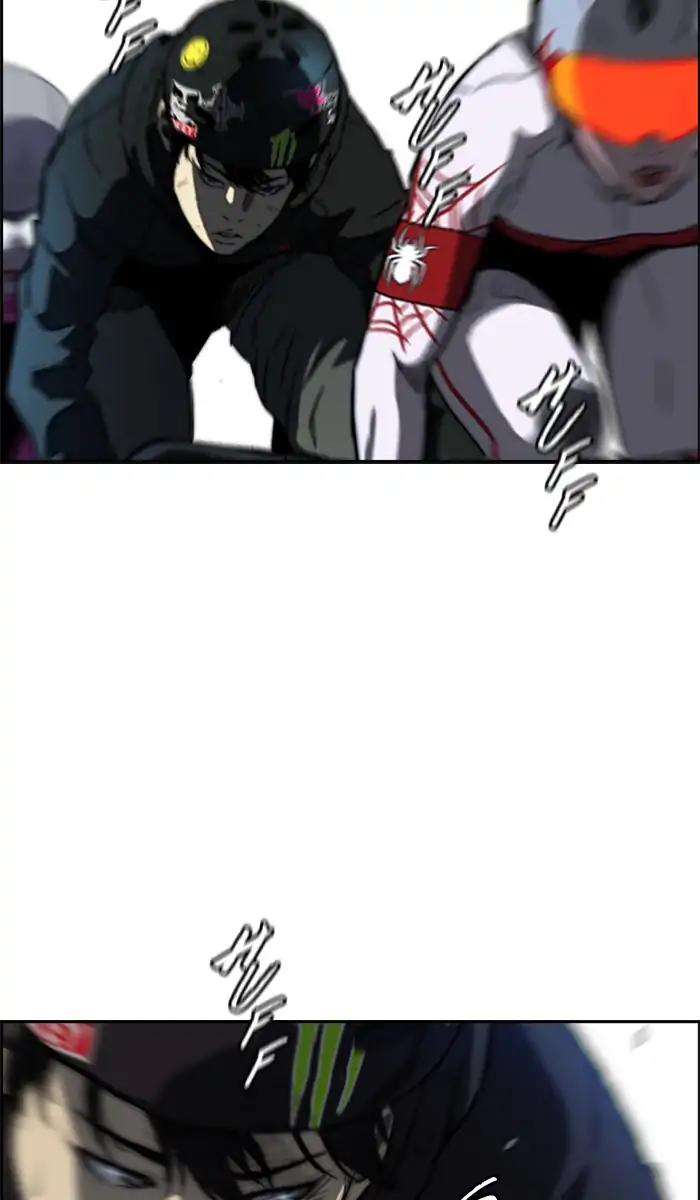 Wind Breaker chapter 210 page 76