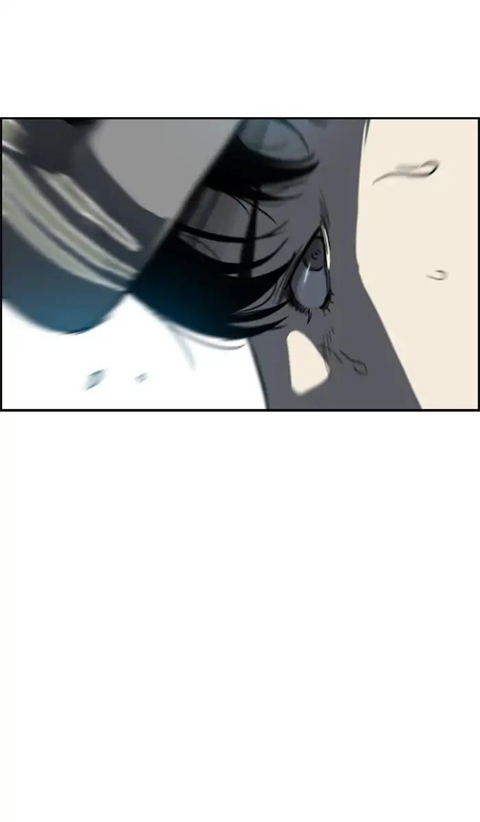Wind Breaker chapter 210 page 82