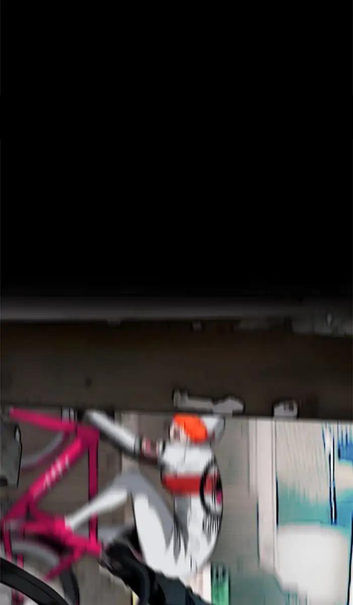 Wind Breaker chapter 210 page 86