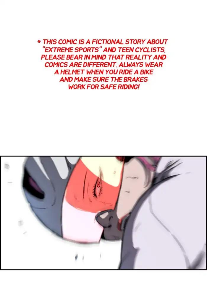 Wind Breaker chapter 211 page 1