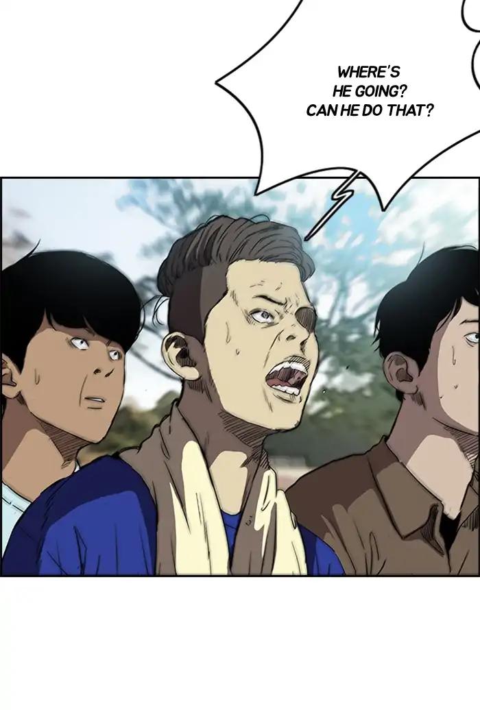 Wind Breaker chapter 211 page 10